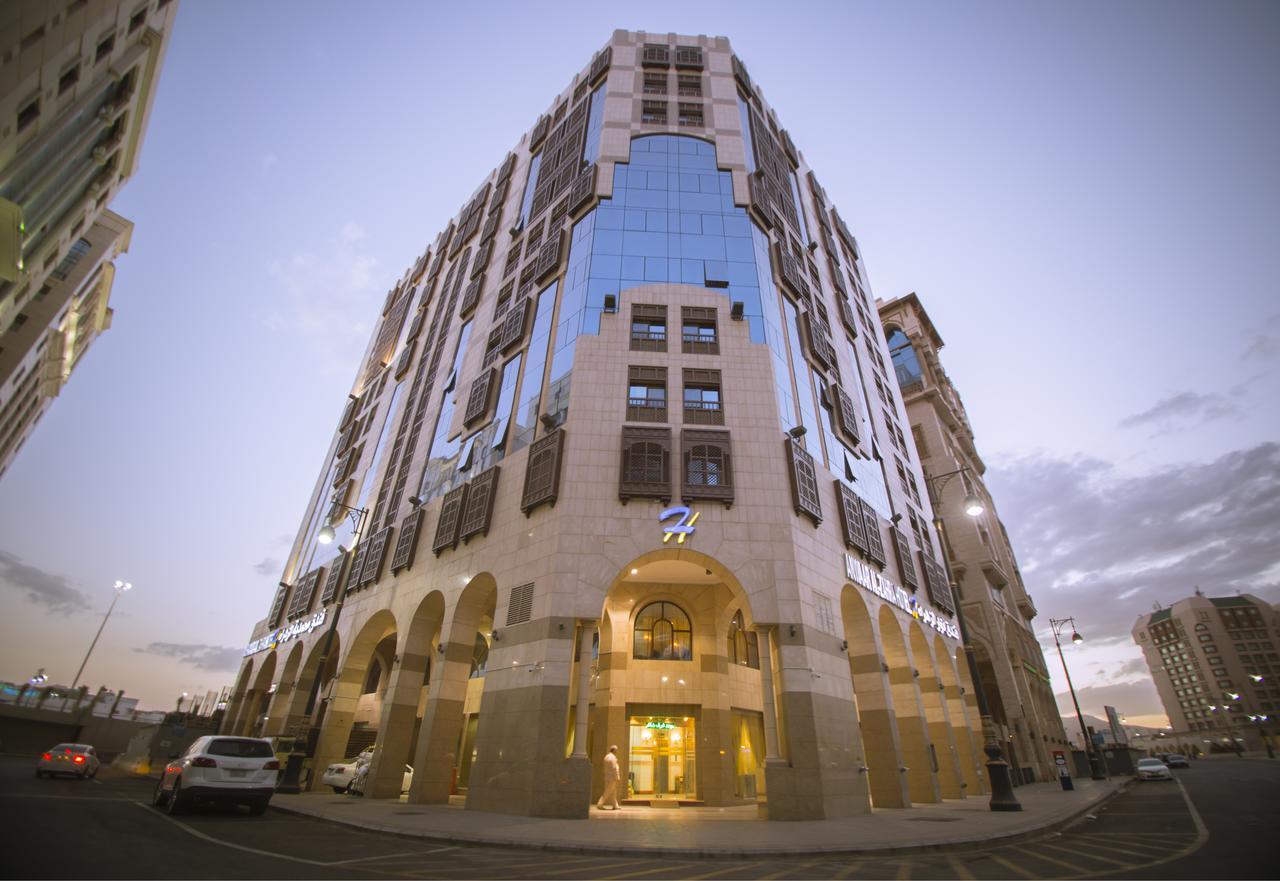 فندق محمدية الزهراء المدينة المنورة المظهر الخارجي الصورة